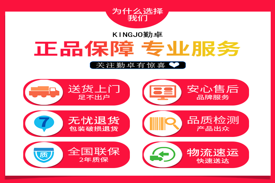 低溫落球試驗箱