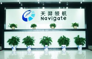 天羿領(lǐng)航首購(gòu)高低溫濕熱試驗(yàn)箱