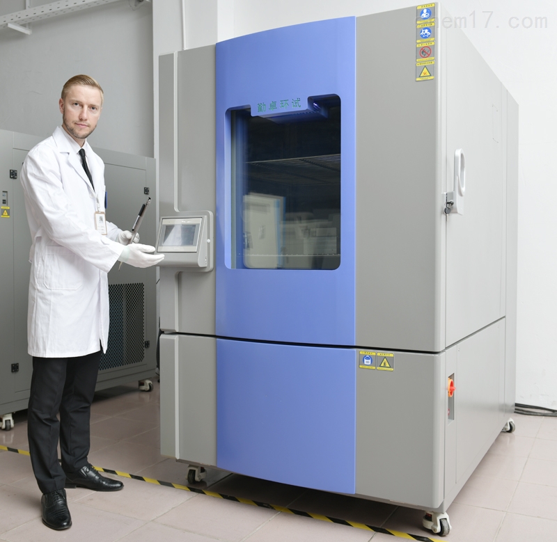 高低溫濕熱試驗箱