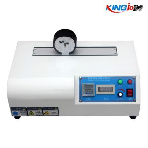 單雙位電動(dòng)滾輪機(jī)